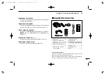 Предварительный просмотр 13 страницы Icom iF110S Instruction Manual