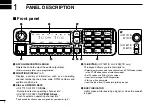 Preview for 6 page of Icom IF1721/D Instruction Manual
