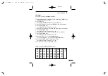 Предварительный просмотр 23 страницы Icom iF22SR Instruction Manual