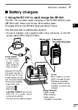 Предварительный просмотр 33 страницы Icom iF3002 Instruction Manual