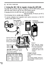 Preview for 34 page of Icom iF3002 Instruction Manual