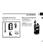 Предварительный просмотр 5 страницы Icom iF3021T Instruction Manual