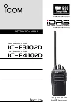 Icom iF3102D Instruction Manual preview