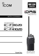 Icom iF3102D Instruction Manual предпросмотр