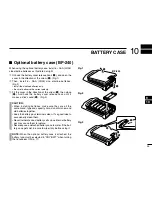 Предварительный просмотр 39 страницы Icom iF4029SDR Instruction Manual