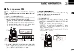 Preview for 13 page of Icom iF4032S Instruction Manual