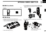 Preview for 25 page of Icom iF4032S Instruction Manual