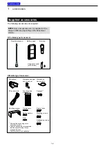 Предварительный просмотр 4 страницы Icom iF4261DT Operating Manual