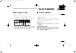 Предварительный просмотр 11 страницы Icom iF5061 Instruction Manual