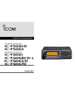 Preview for 1 page of Icom iF5061D Instruction Manual