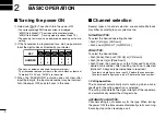 Preview for 14 page of Icom iF5062D Instruction Manual