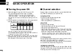 Предварительный просмотр 14 страницы Icom iF5062D Instruction Manual