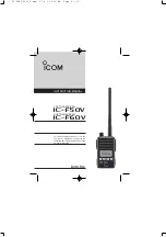 Icom IF50V Instruction Manual preview