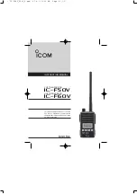 Предварительный просмотр 1 страницы Icom IF50V Instruction Manual