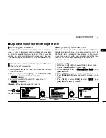 Preview for 17 page of Icom iM504 Instruction Manual