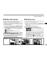 Preview for 19 page of Icom iM504 Instruction Manual