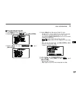 Preview for 25 page of Icom iM504 Instruction Manual