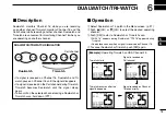 Предварительный просмотр 27 страницы Icom iM506 Instruction Manual