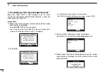 Предварительный просмотр 54 страницы Icom iM506 Instruction Manual