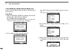 Предварительный просмотр 58 страницы Icom iM506 Instruction Manual