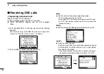 Предварительный просмотр 62 страницы Icom iM506 Instruction Manual