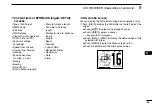 Предварительный просмотр 95 страницы Icom iM506 Instruction Manual