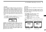 Предварительный просмотр 97 страницы Icom iM506 Instruction Manual