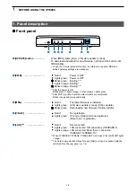 Предварительный просмотр 7 страницы Icom IP1000C Instruction Manual