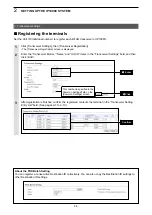 Предварительный просмотр 24 страницы Icom IP1000C Instruction Manual