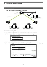 Предварительный просмотр 41 страницы Icom IP1000C Instruction Manual