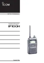 Icom IP100H Instruction Manual preview