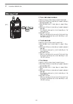 Preview for 20 page of Icom IP100H Instruction Manual