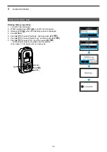 Предварительный просмотр 14 страницы Icom IP110H Operating Manual