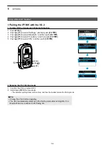 Предварительный просмотр 40 страницы Icom IP110H Operating Manual