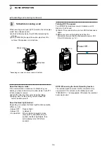 Предварительный просмотр 12 страницы Icom IP501H Instruction Manual