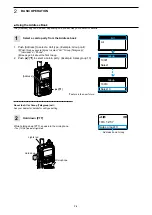 Предварительный просмотр 13 страницы Icom IP501H Instruction Manual