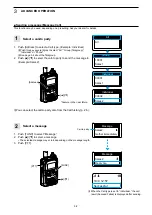 Предварительный просмотр 17 страницы Icom IP501H Instruction Manual