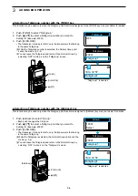 Предварительный просмотр 20 страницы Icom IP501H Instruction Manual