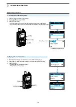 Предварительный просмотр 23 страницы Icom IP501H Instruction Manual