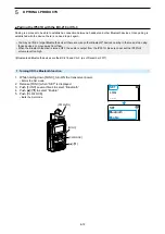 Предварительный просмотр 47 страницы Icom IP501H Instruction Manual