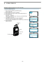 Предварительный просмотр 49 страницы Icom IP501H Instruction Manual