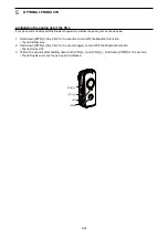 Предварительный просмотр 59 страницы Icom IP501H Instruction Manual