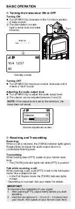 Preview for 8 page of Icom IP501H User Manual