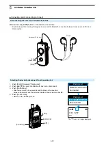 Предварительный просмотр 57 страницы Icom IP503H Instruction Manual