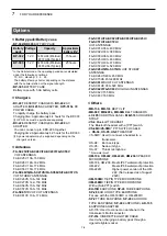 Предварительный просмотр 45 страницы Icom IP730D Instruction Manual