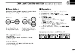 Предварительный просмотр 29 страницы Icom M-330GE Instruction Manual