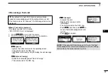 Предварительный просмотр 49 страницы Icom M-330GE Instruction Manual