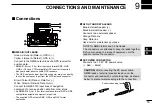 Preview for 65 page of Icom M-330GE Instruction Manual