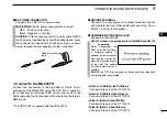 Preview for 15 page of Icom M400BB SW Instruction Manual
