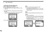 Предварительный просмотр 64 страницы Icom M506 31 Instruction Manual